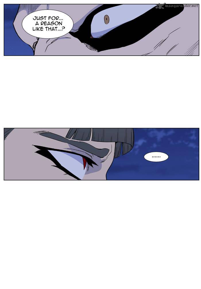 Noblesse 434 37