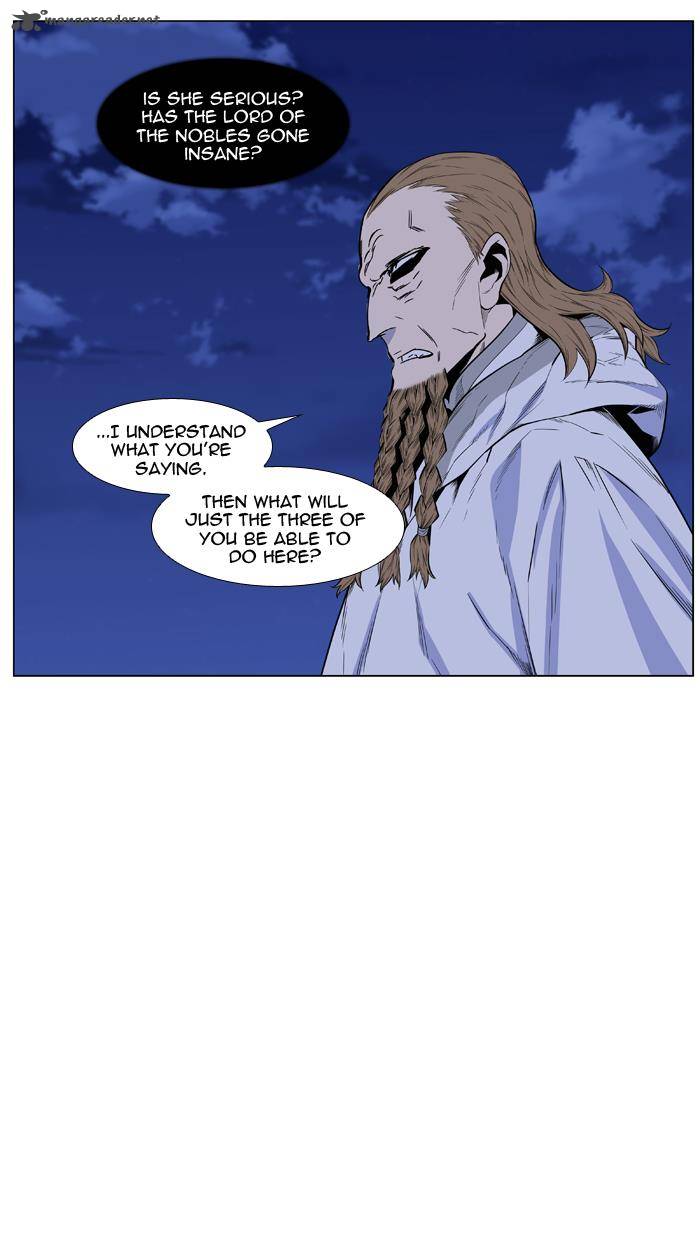 Noblesse 434 38