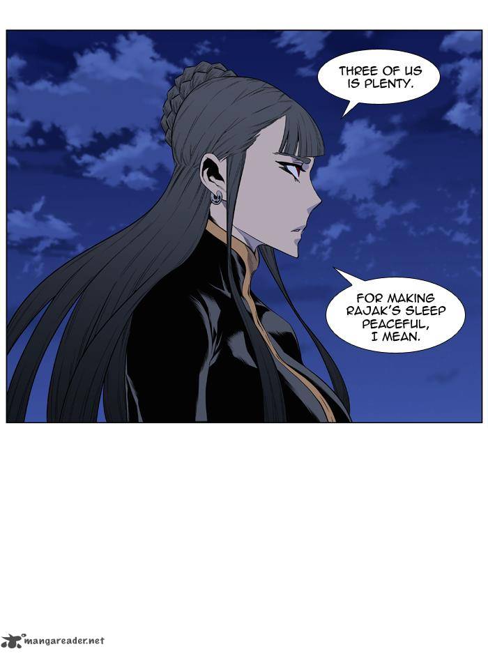 Noblesse 434 39
