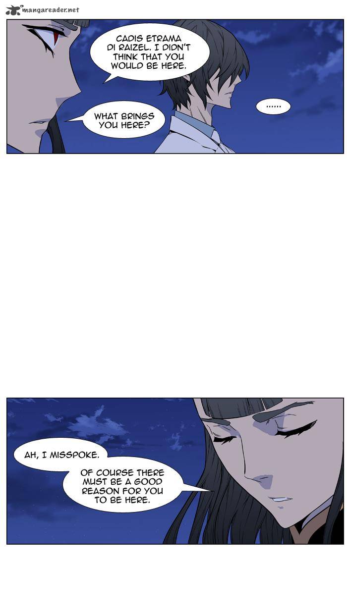 Noblesse 434 5
