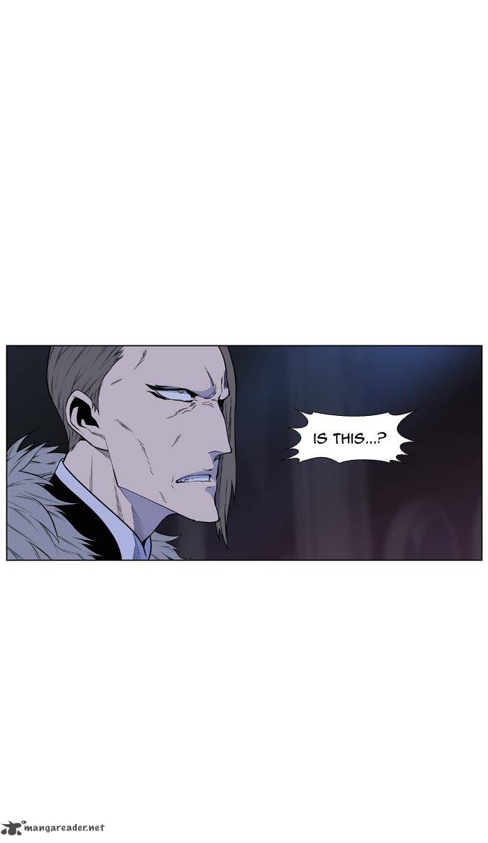 Noblesse 434 55