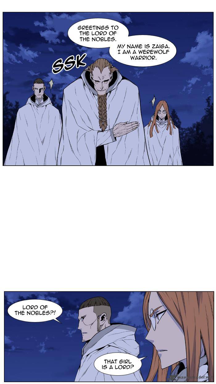Noblesse 434 8