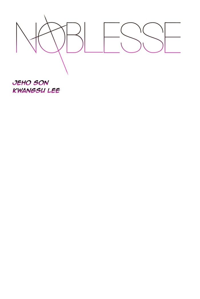 Noblesse 437 1