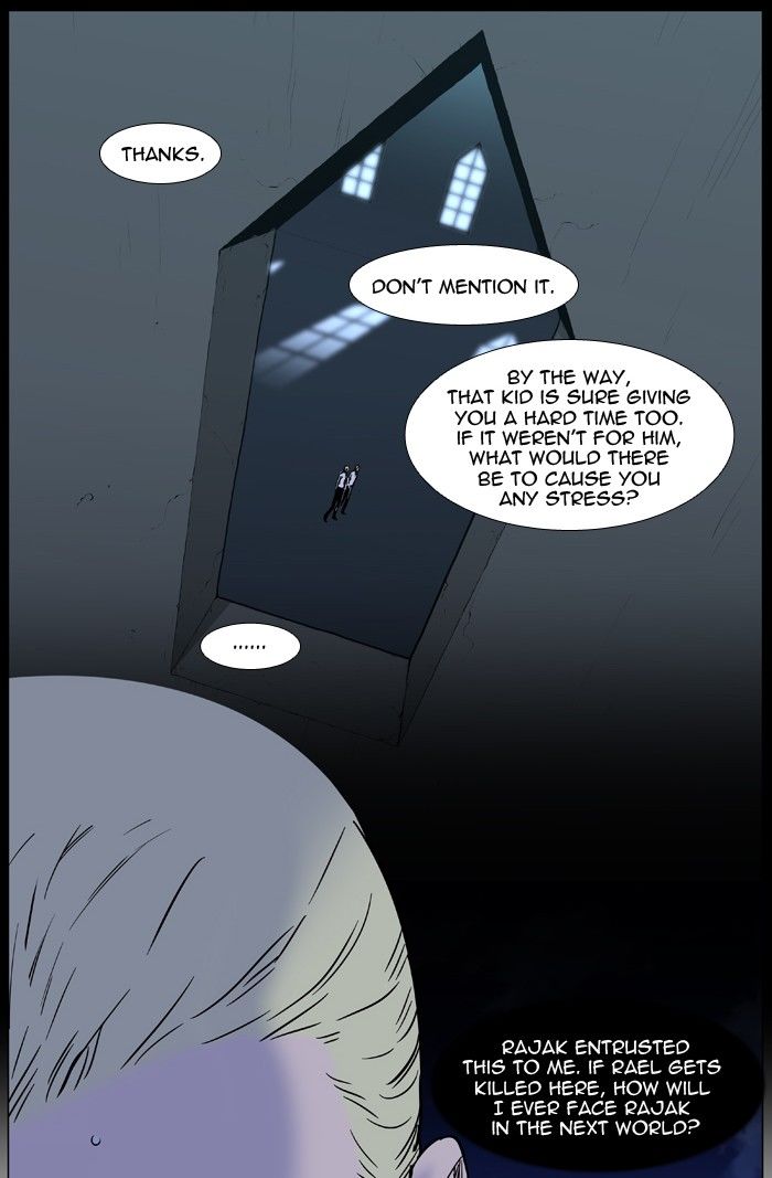 Noblesse 437 11