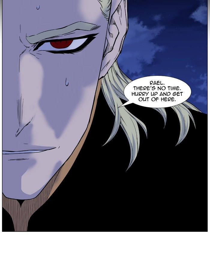 Noblesse 437 12