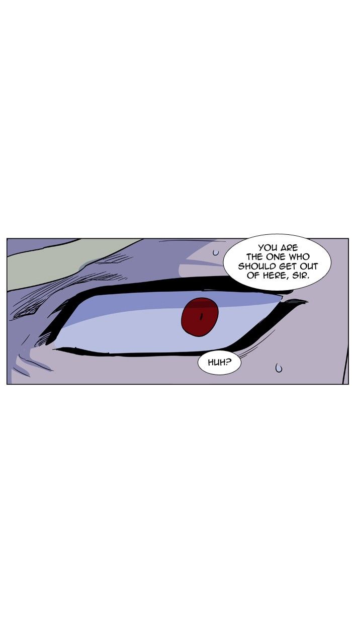 Noblesse 437 13
