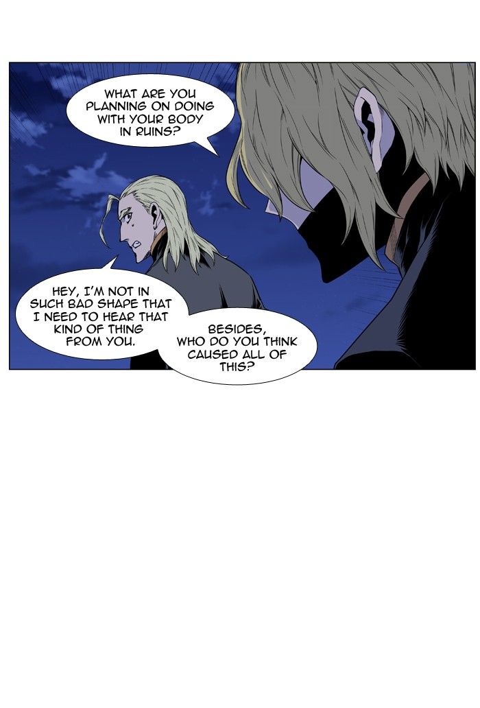 Noblesse 437 14