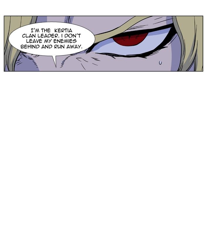 Noblesse 437 15