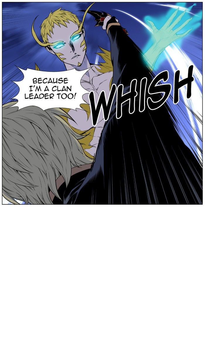 Noblesse 437 19