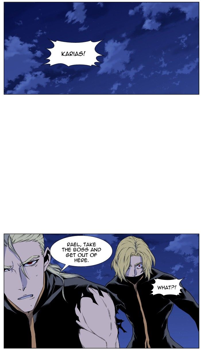 Noblesse 437 2
