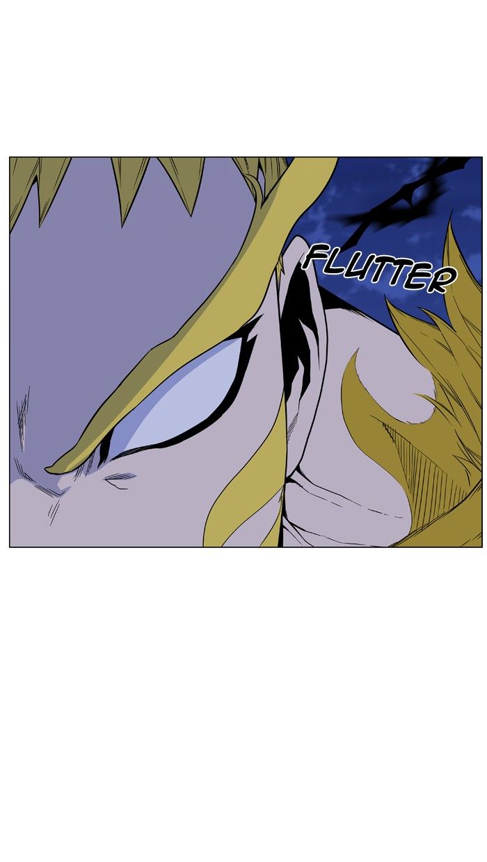 Noblesse 437 22