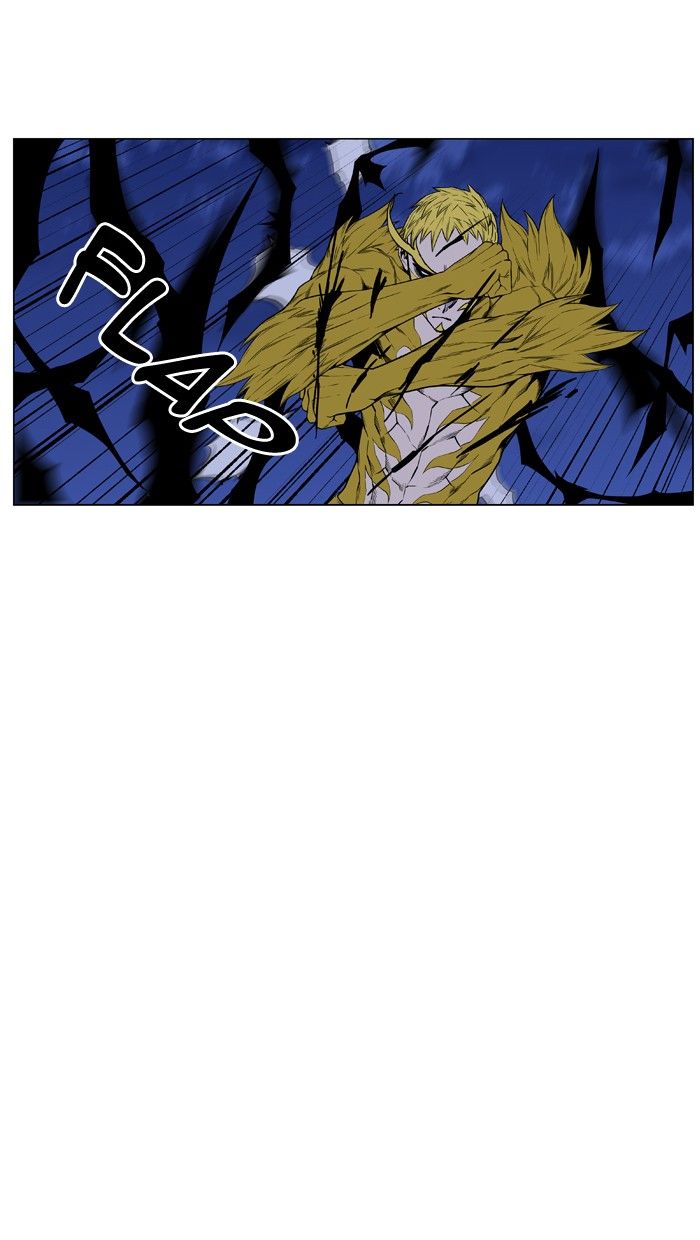 Noblesse 437 23