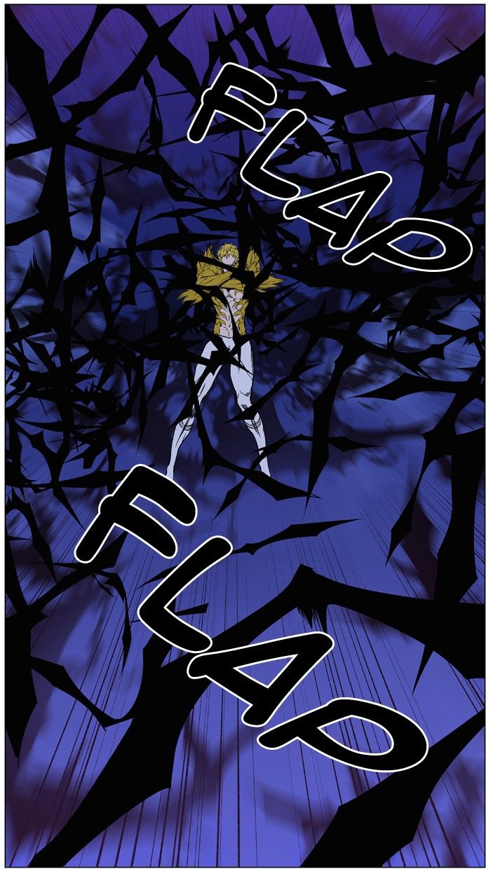 Noblesse 437 24