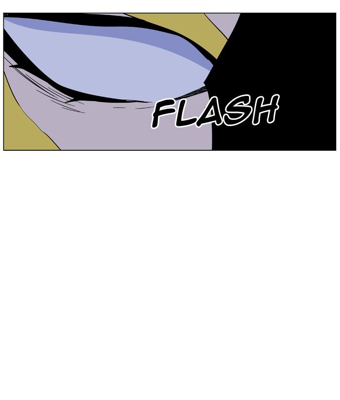 Noblesse 437 26