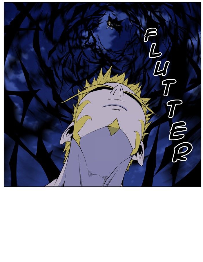 Noblesse 437 27