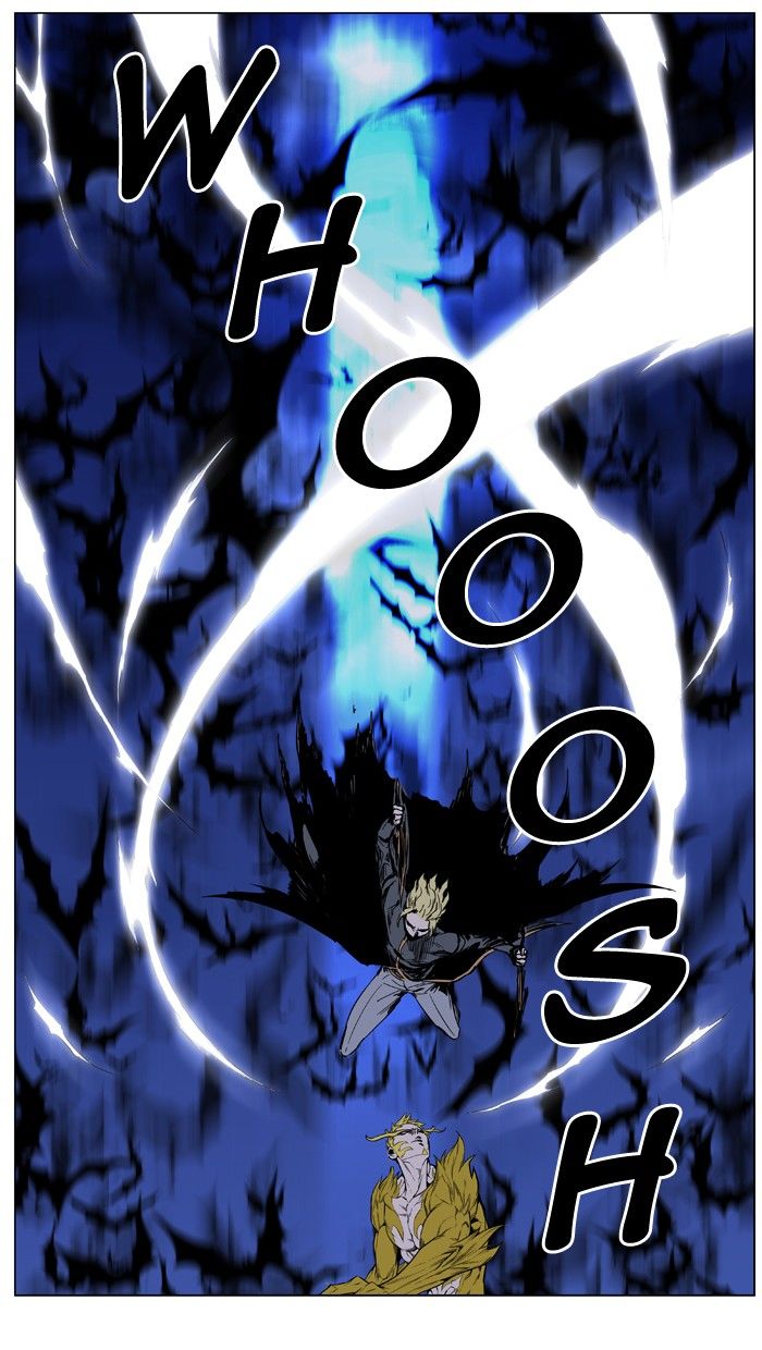 Noblesse 437 29