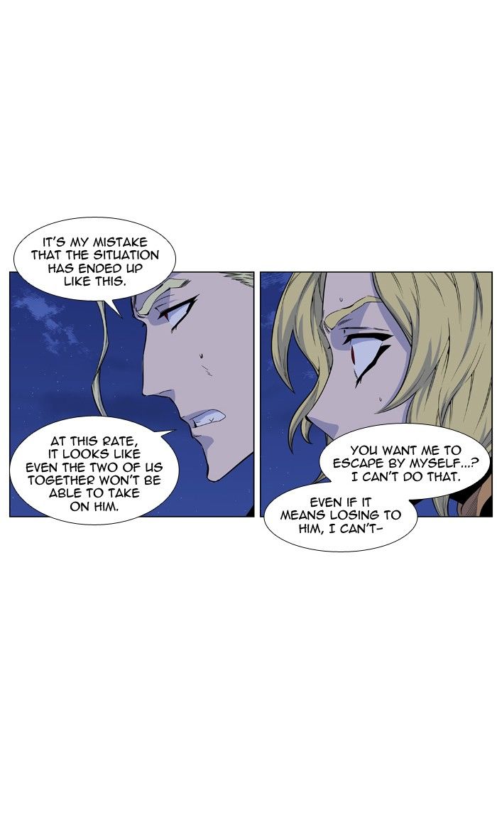 Noblesse 437 3