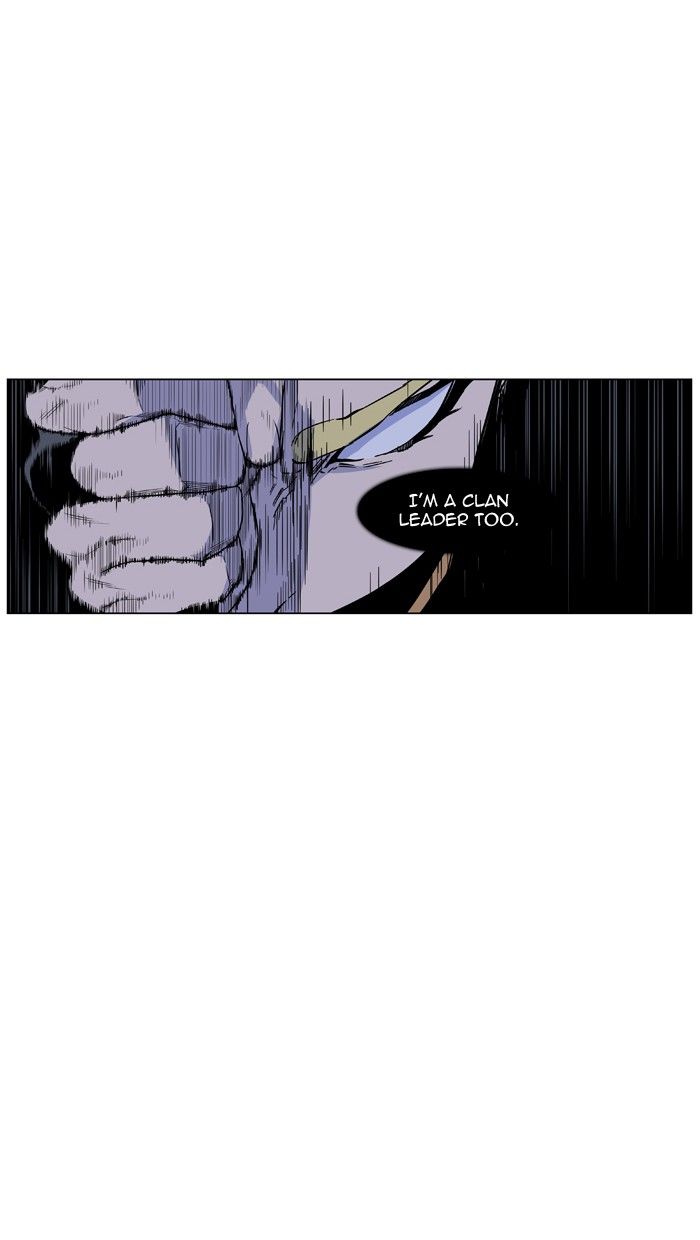 Noblesse 437 30