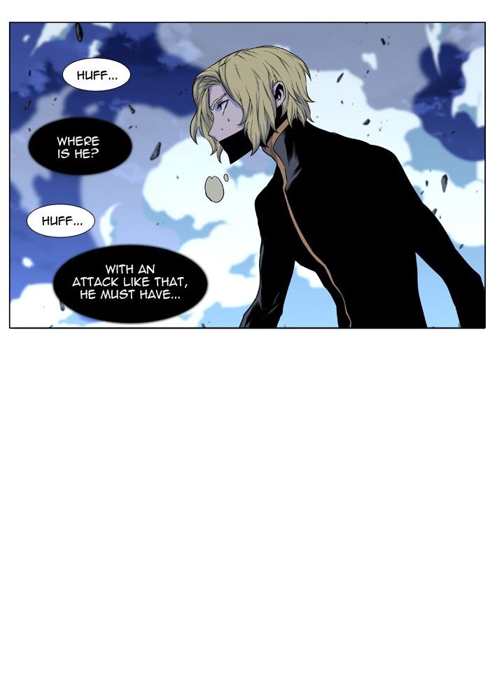 Noblesse 437 34