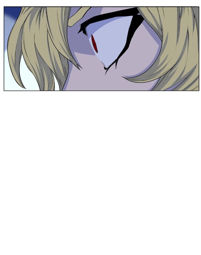 Noblesse 437 35