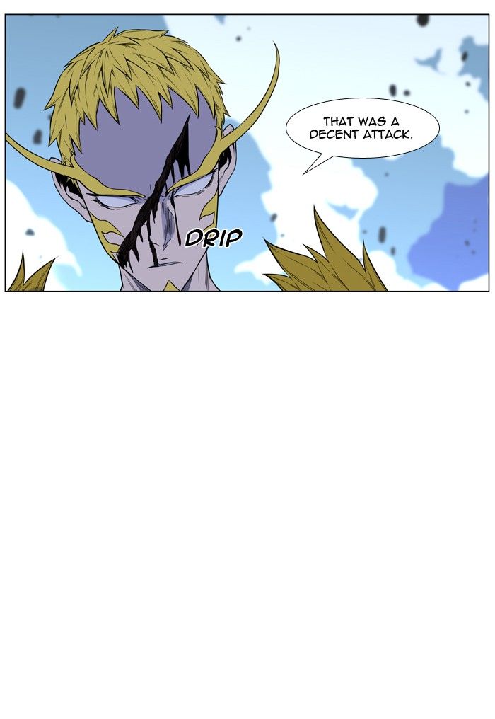 Noblesse 437 37
