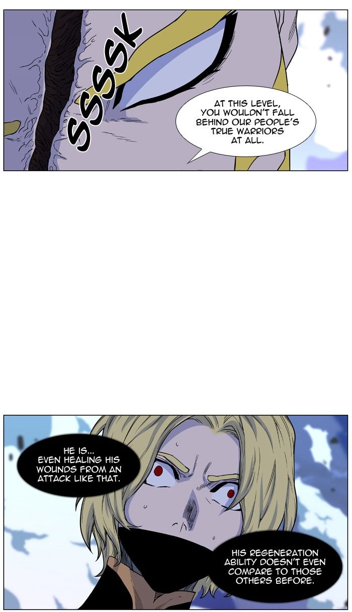 Noblesse 437 38