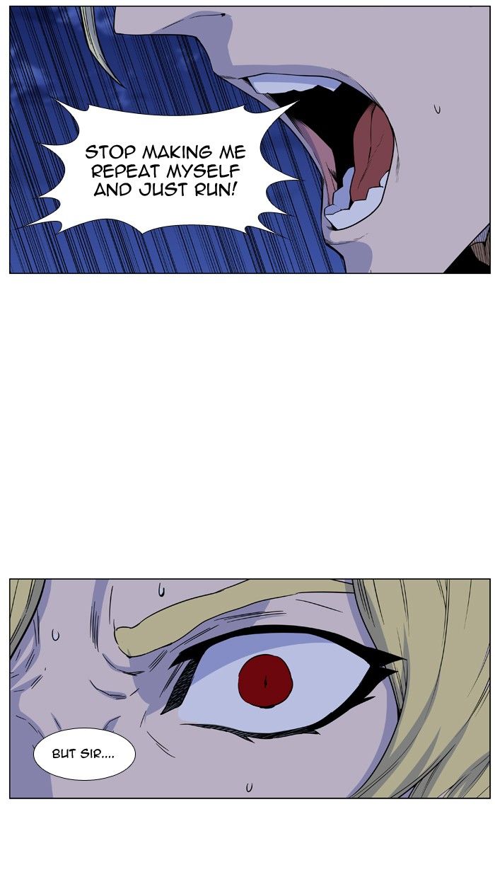 Noblesse 437 4