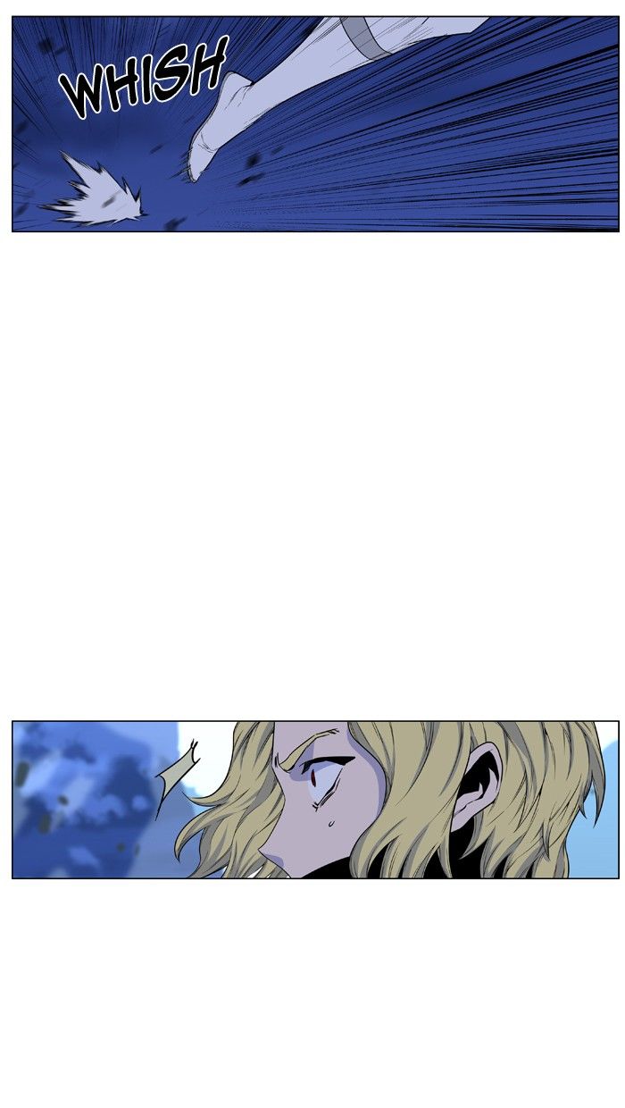 Noblesse 437 41