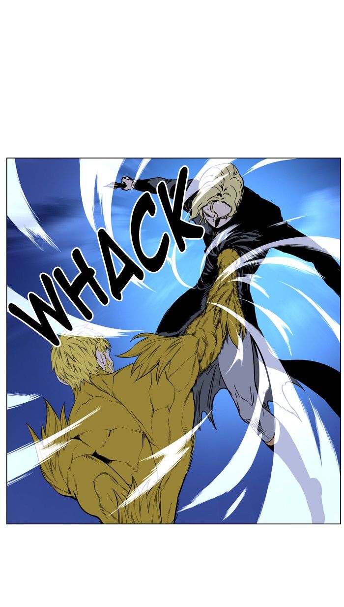 Noblesse 437 42