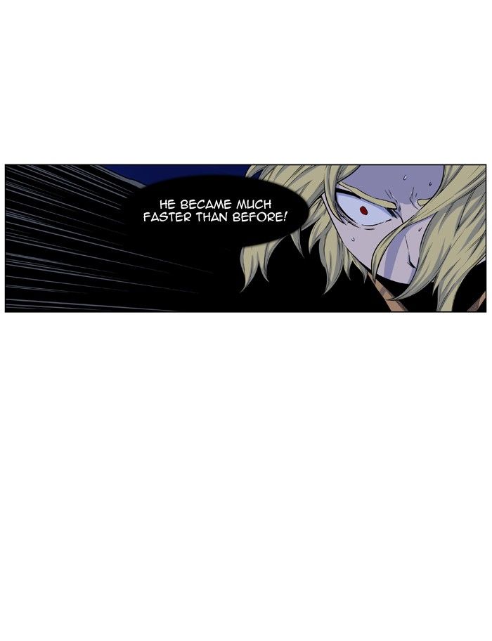 Noblesse 437 44