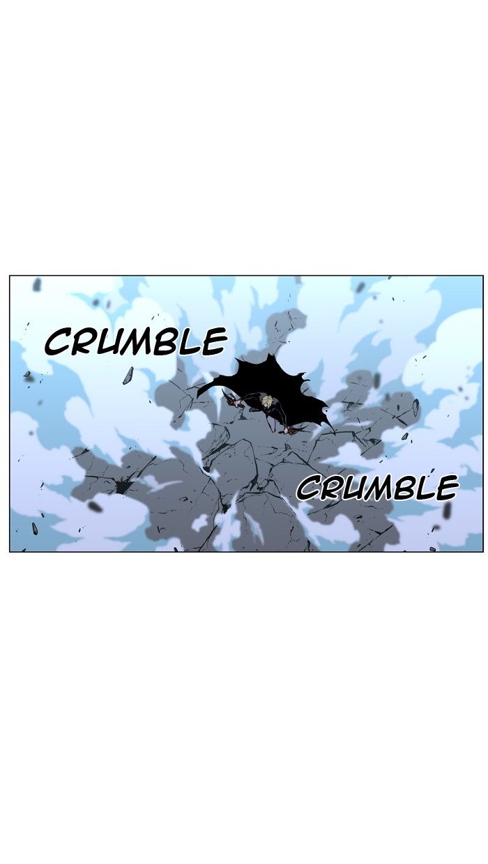 Noblesse 437 49