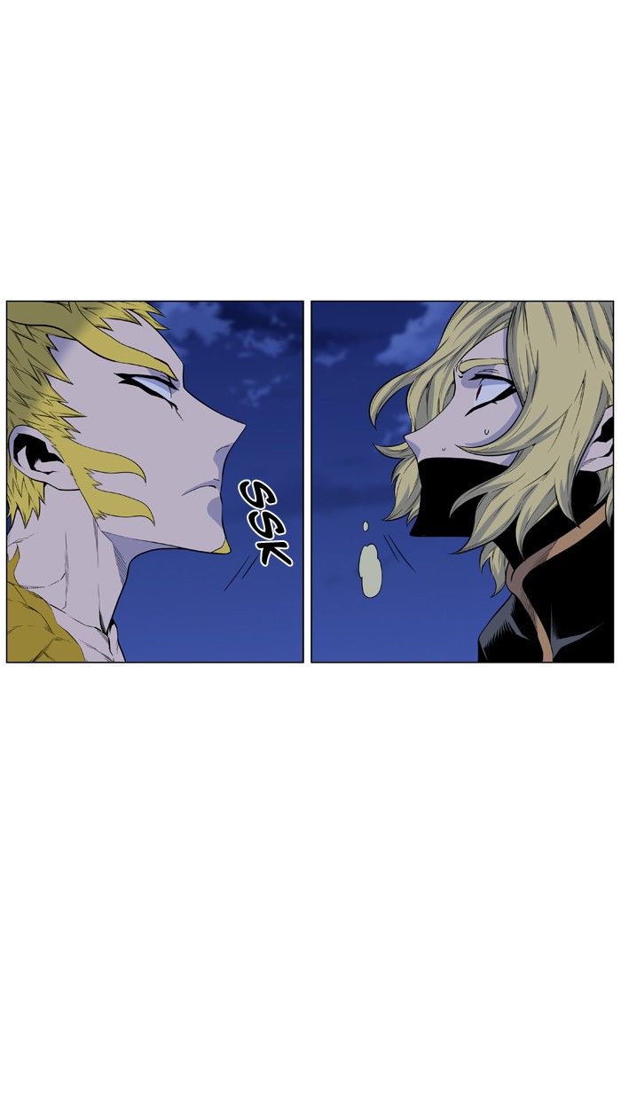 Noblesse 437 58