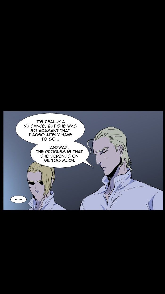 Noblesse 437 7