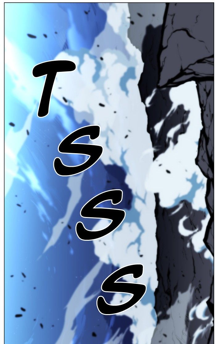 Noblesse 437 73