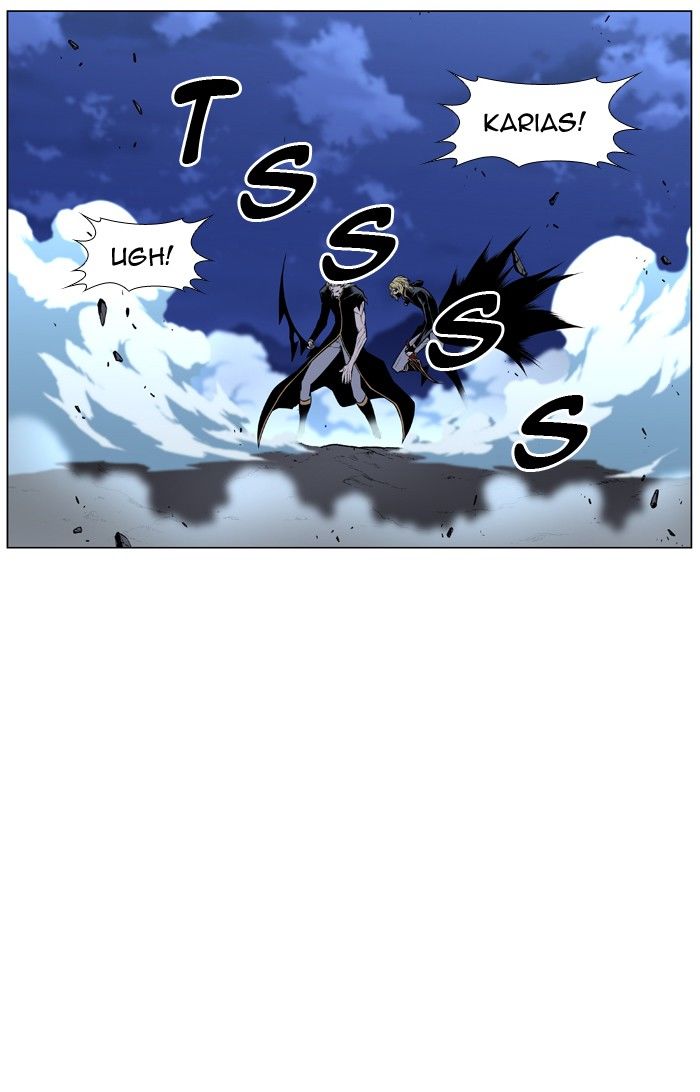Noblesse 437 76