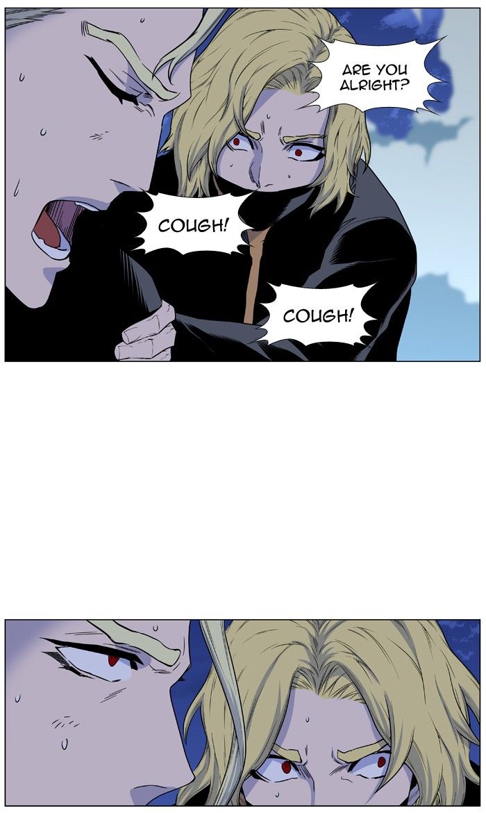 Noblesse 437 77