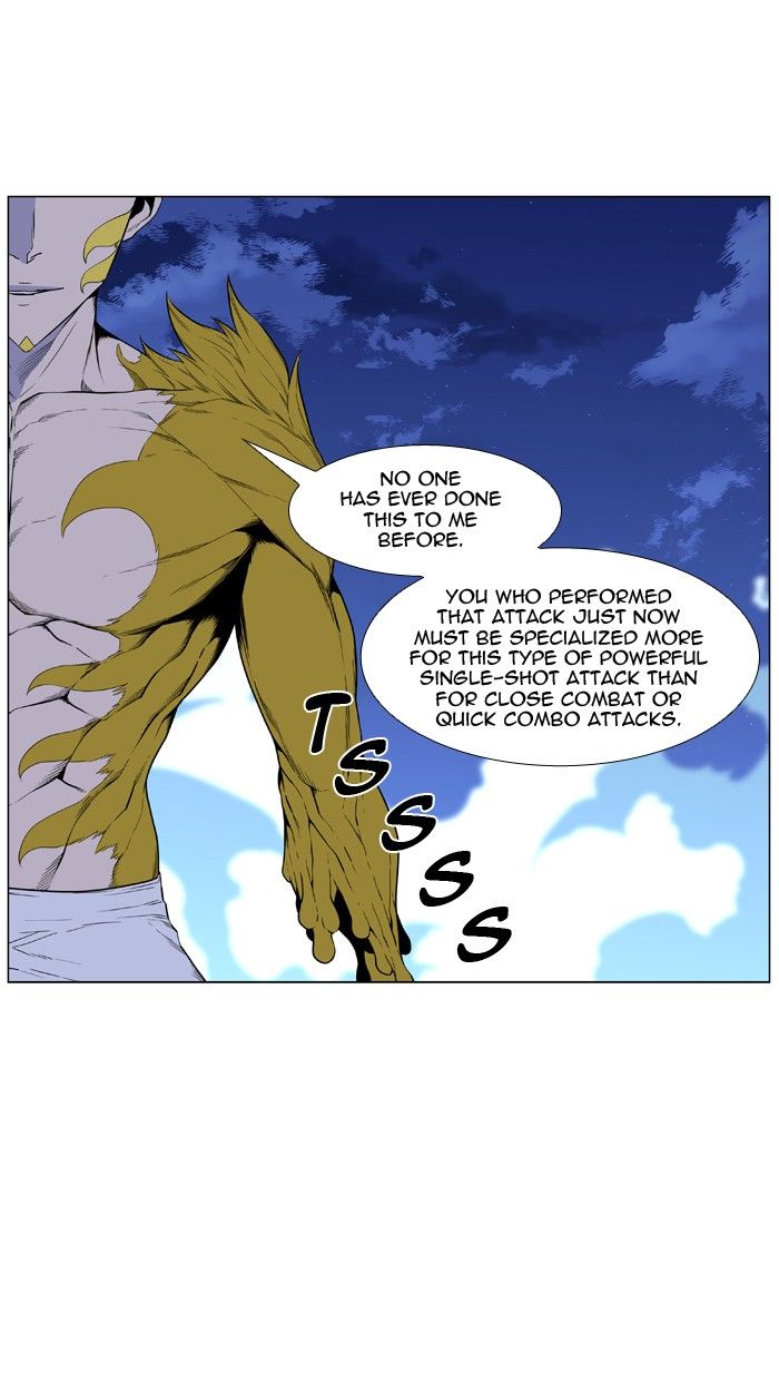 Noblesse 437 84