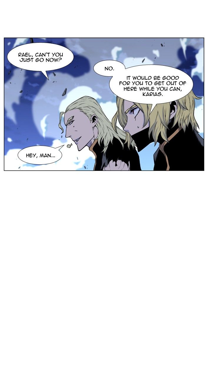 Noblesse 437 85