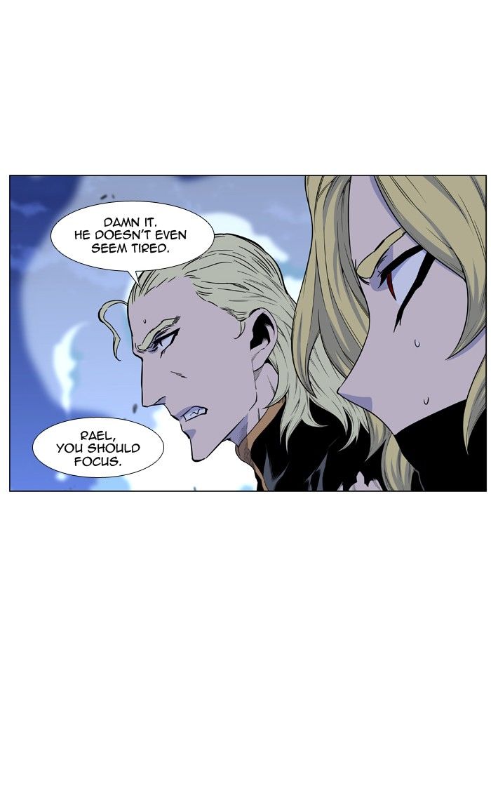 Noblesse 437 87