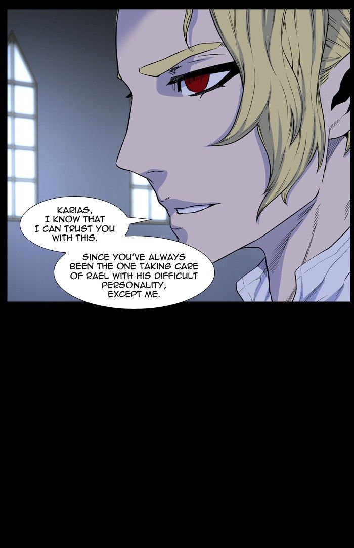 Noblesse 437 9