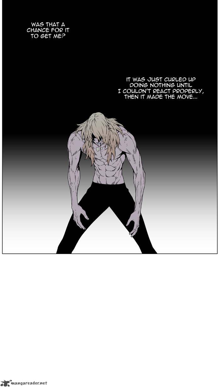 Noblesse 438 11