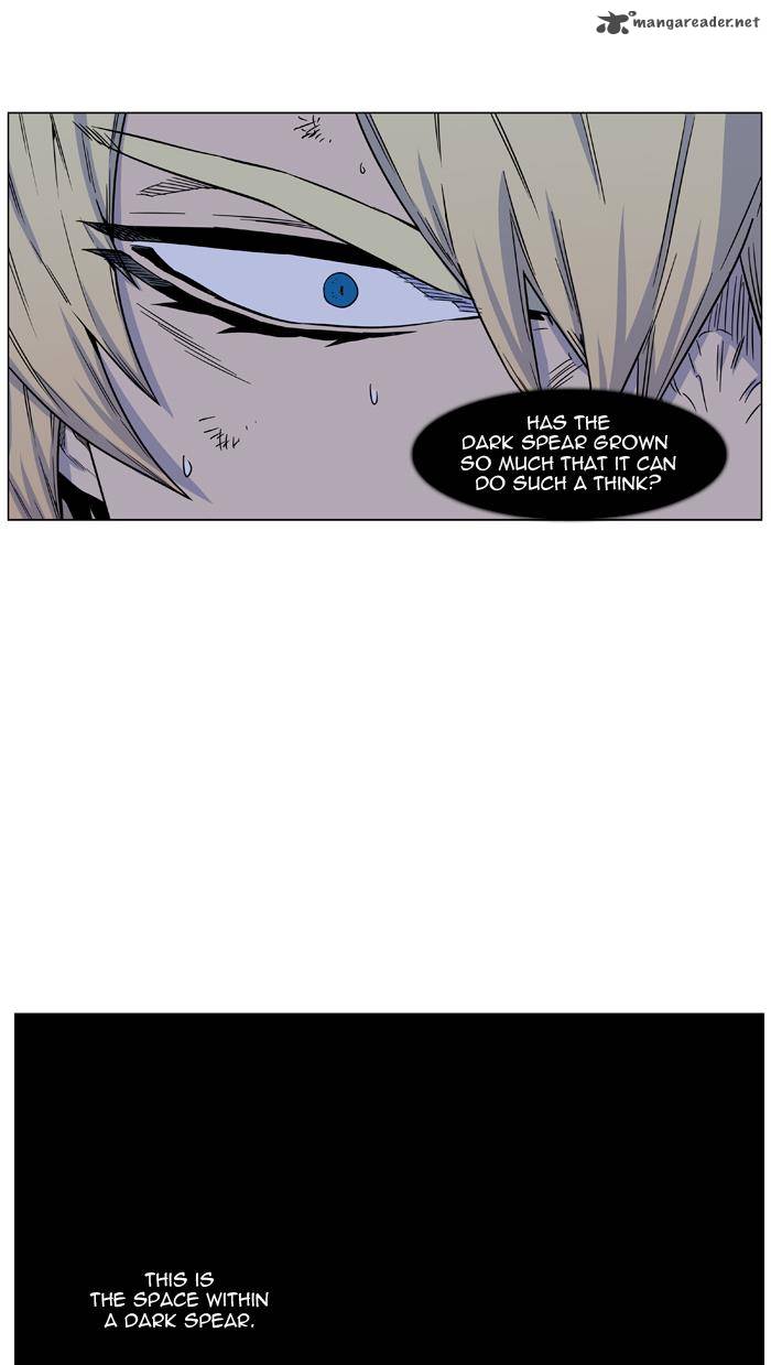 Noblesse 438 12