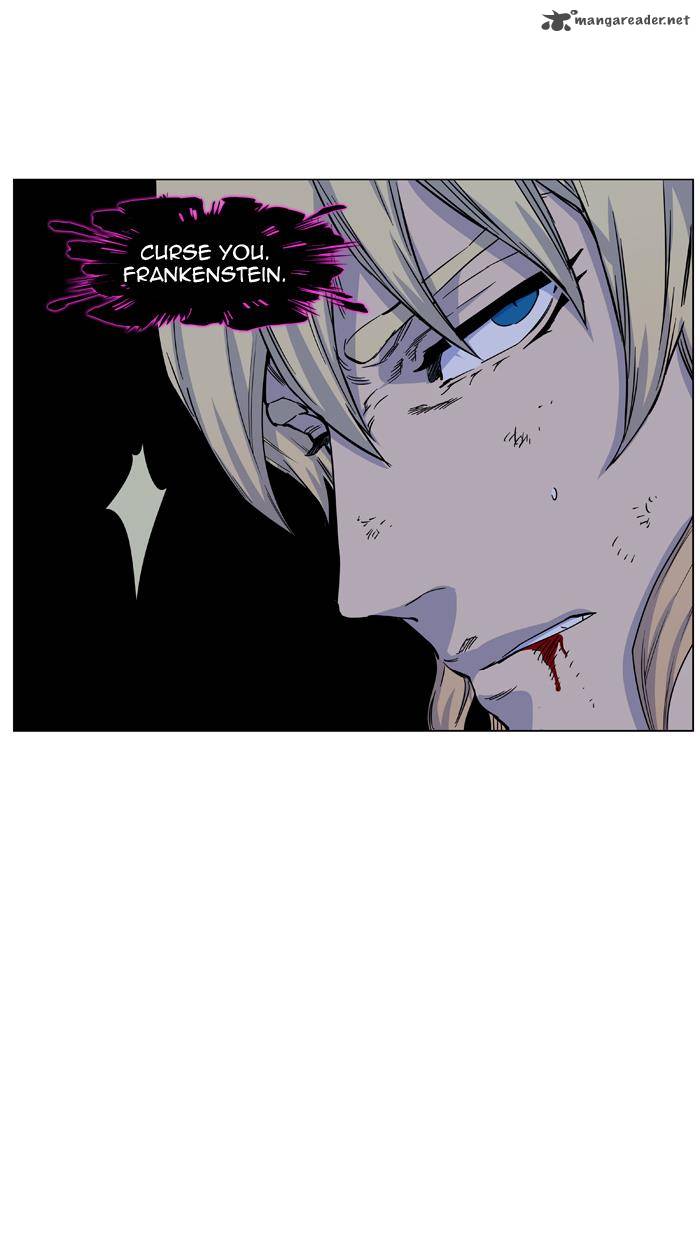 Noblesse 438 14