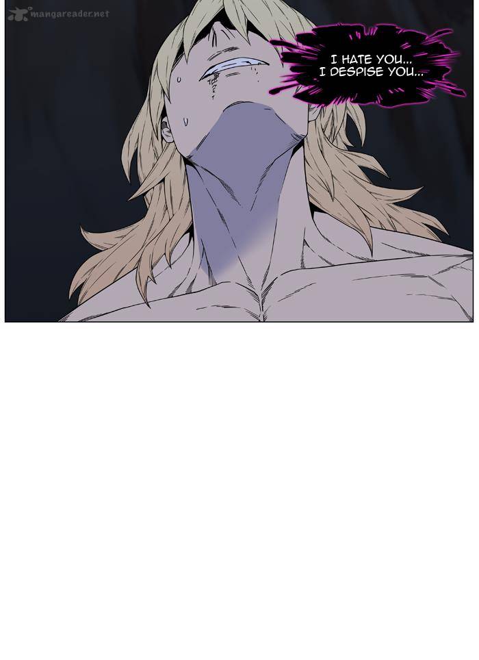 Noblesse 438 16