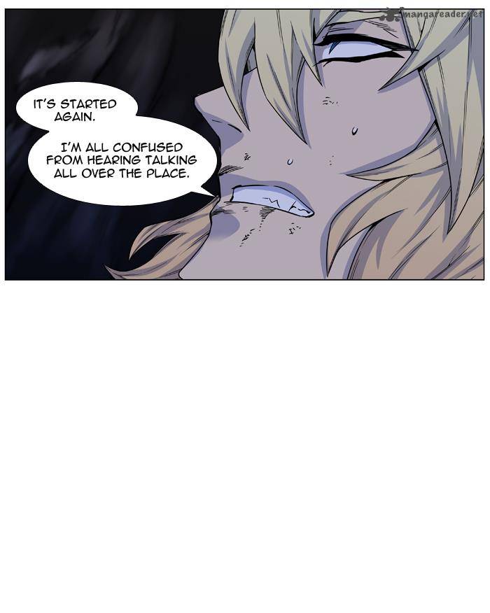 Noblesse 438 17
