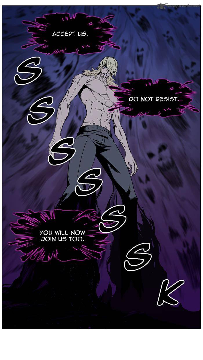 Noblesse 438 21