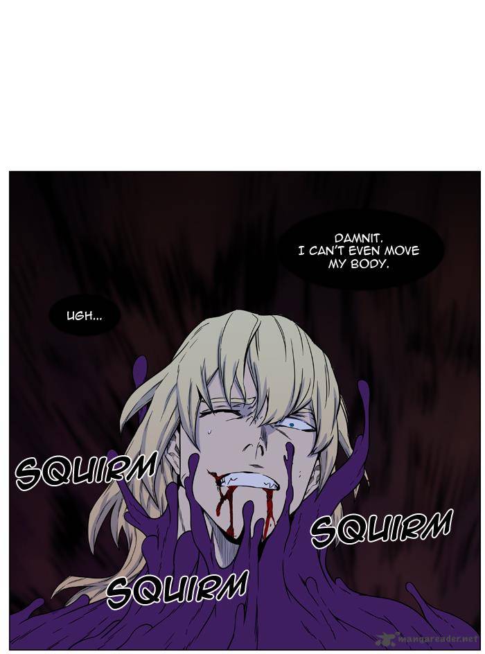 Noblesse 438 24