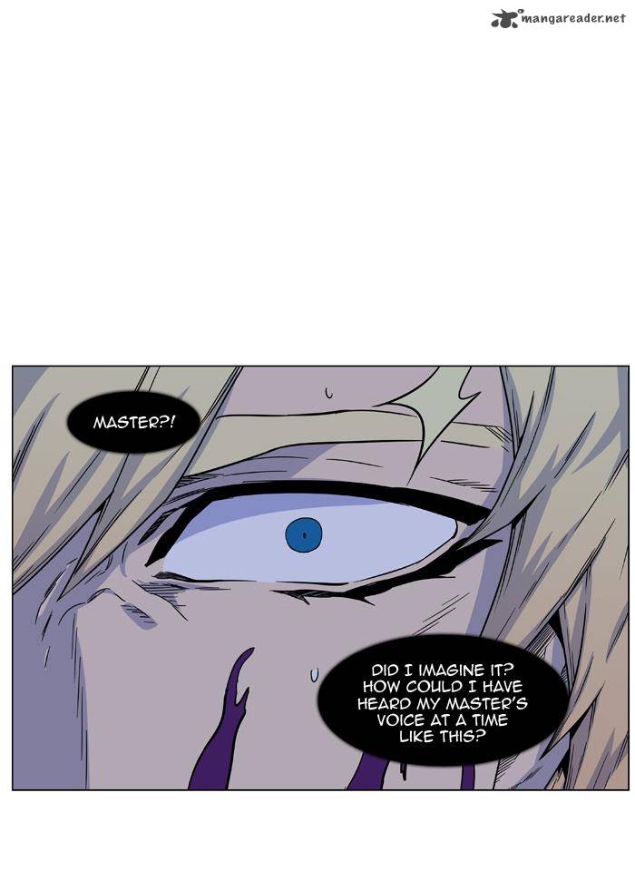 Noblesse 438 26