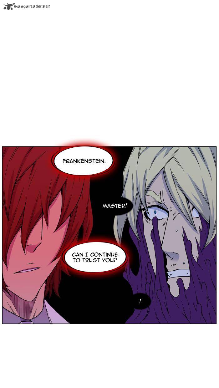 Noblesse 438 27