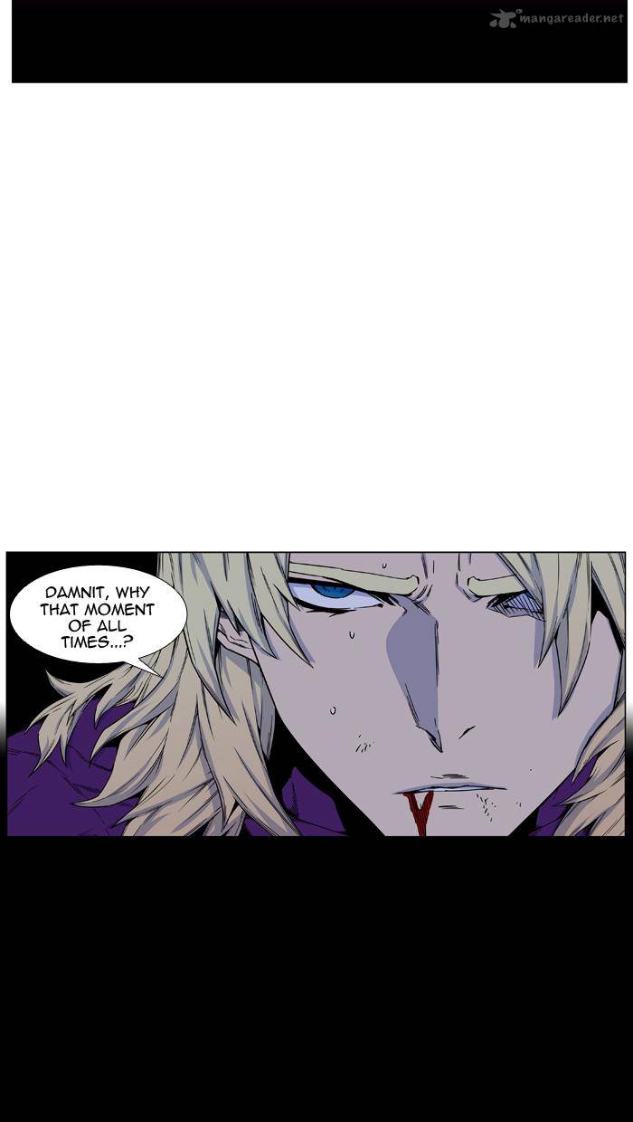 Noblesse 438 3